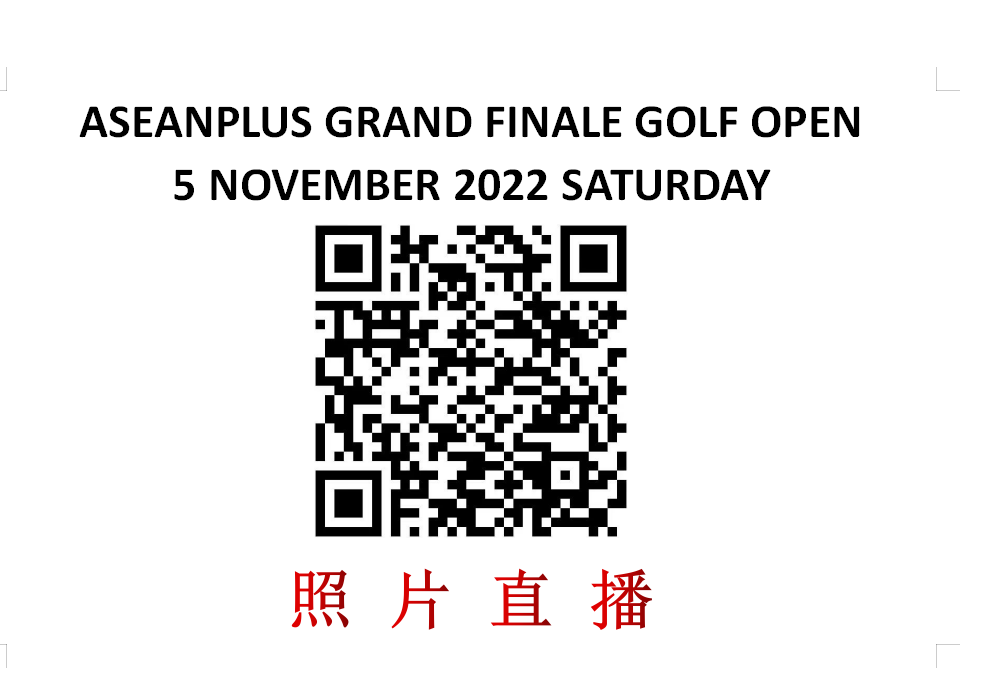 aseanplus grand finale .PNG
