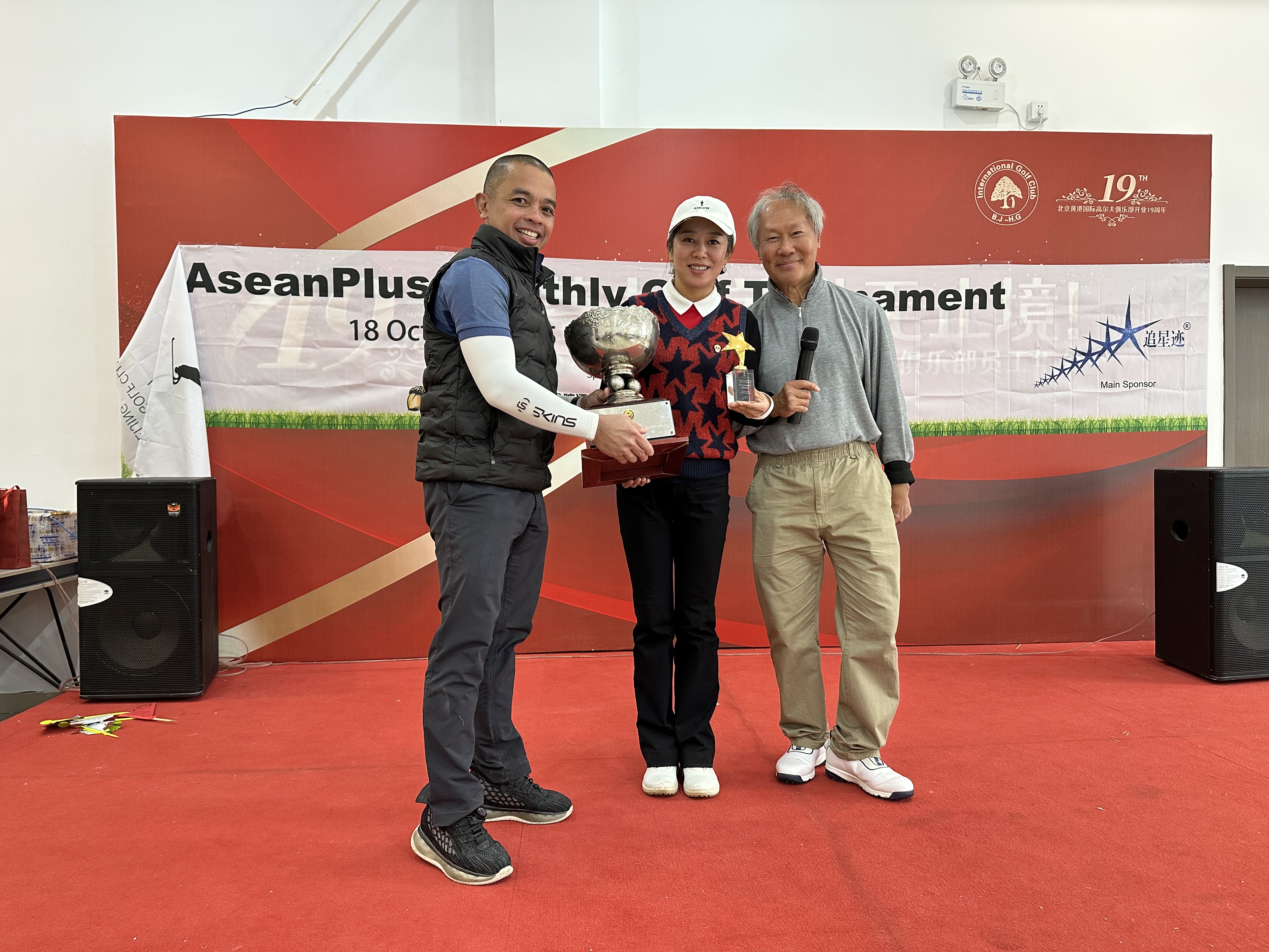 1760790087222946.jpg IMG_6131.jpg